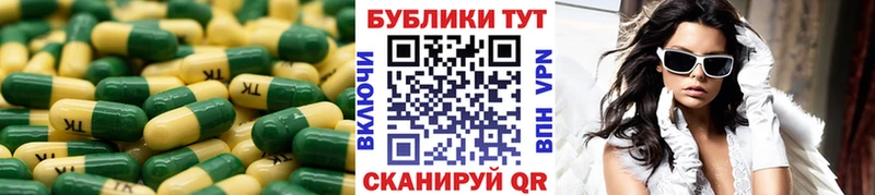 Купить закладки  Пущино  ЭКСТАЗИ 99% 
