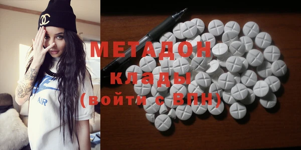 винт Верея