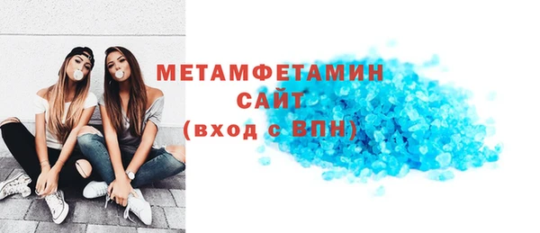 винт Верея