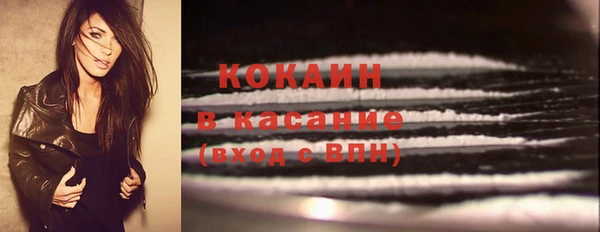 прущая мука Верхнеуральск