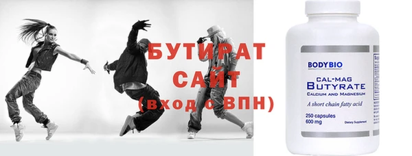 винт Верея
