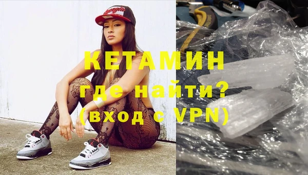 мдпв Верхний Тагил