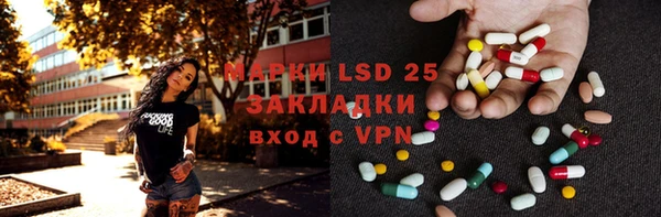 прущая мука Верхнеуральск