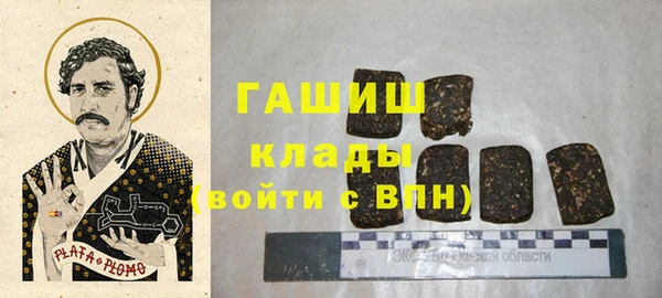 прущая мука Верхнеуральск