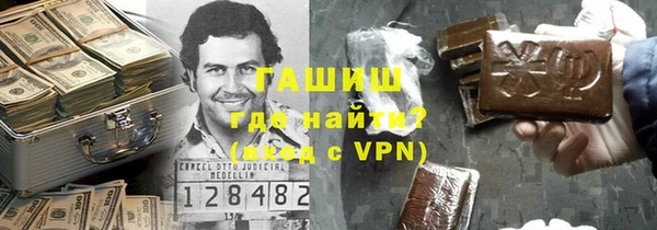 винт Верея