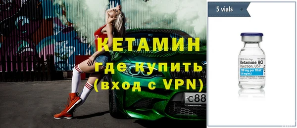 винт Верея