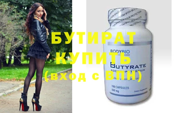мдпв Верхний Тагил