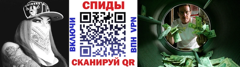 Метамфетамин кристалл  Купить где  Пущино 