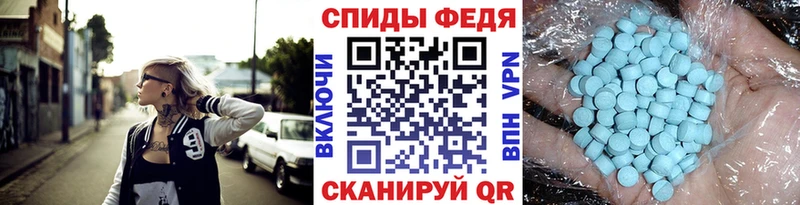 Первитин витя Пущино
